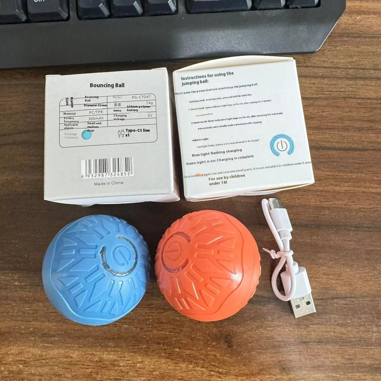 Interaktiivinen Älypallo